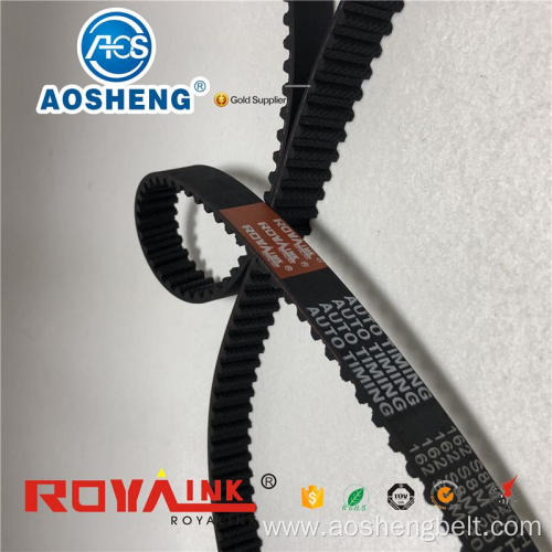 Multifunctional engine microcar adjustable v belt 4PK855